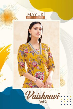 MAYUR CREATION VAISHNAVI VOL 2 READYMADE CO RD SET 2.jpg