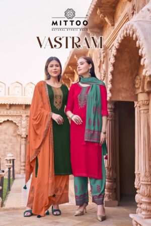 MITTOO VASTRAM READYMADE HAND WORK KURTIS 10.jpg