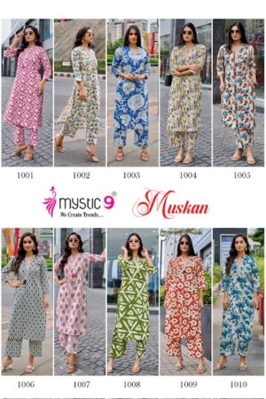 MYSTIC 9 MUSKAN VOL 1 READYMADE CORD SETS 15.jpg