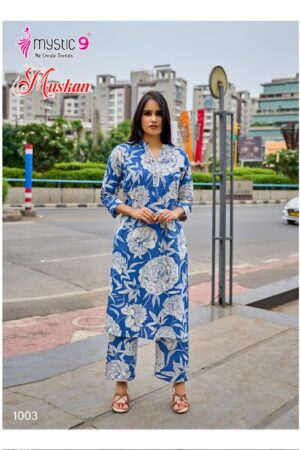 MYSTIC 9 MUSKAN VOL 1 READYMADE CORD SETS 16.jpg