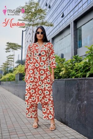 MYSTIC 9 MUSKAN VOL 1 READYMADE CORD SETS 17.jpg