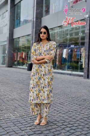 MYSTIC 9 MUSKAN VOL 1 READYMADE CORD SETS 20.jpg