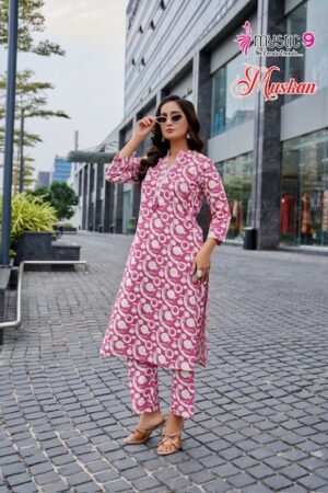 MYSTIC 9 MUSKAN VOL 1 READYMADE CORD SETS 3.jpg