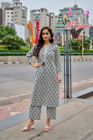 MYSTIC 9 MUSKAN VOL 1 READYMADE CORD SETS 8.jpg