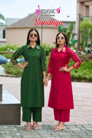 MYSTIC 9 SANDHYA VOL 1 READYMADE CORD SET 11.jpg