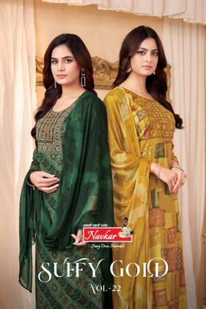 NAVKAR SUFFY GOLD VOL 22 READYMADE KURTIS CATALOG 1.jpg