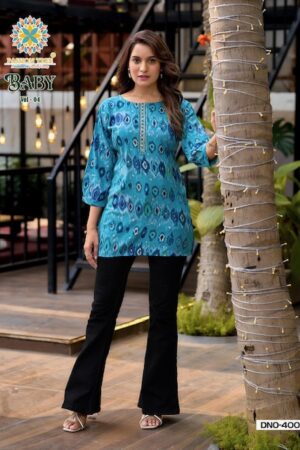 PASSION TREE BABY VOL 4 READYMADE 2.jpg