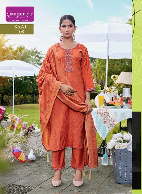 RANGMAYA SAAJ Rehmat Boutique RANGMAYA SAAJ RANGMAYA SAAJ READYMADE KURTIS 6.jpg