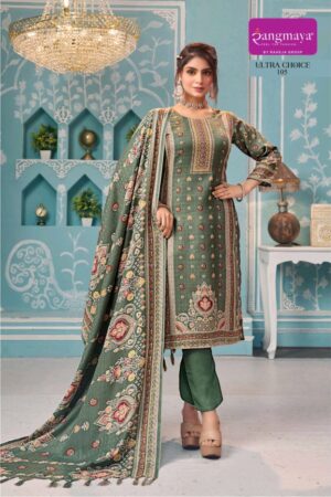 RANGMAYA ULTRA CHOICE READYMADE PASHMINA KURTIS 10.jpg
