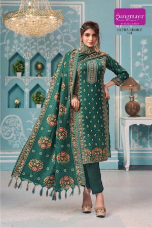 RANGMAYA ULTRA CHOICE READYMADE PASHMINA KURTIS 14.jpg