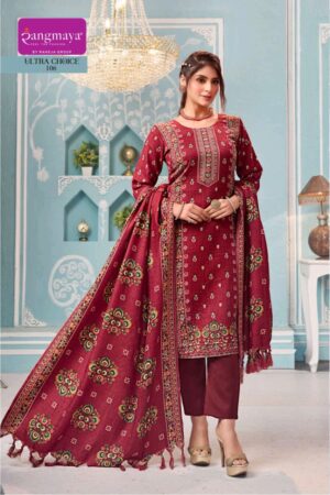 RANGMAYA ULTRA CHOICE READYMADE PASHMINA KURTIS 17.jpg