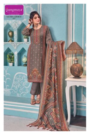 RANGMAYA ULTRA CHOICE READYMADE PASHMINA KURTIS 7.jpg
