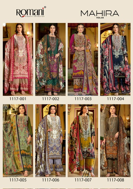 ROMANI MAHIRA VOL 4 Rehmat Boutique ROMANI MAHIRA VOL 4 ROMANI MAHIRA VOL 4 WHOLESALE PRICE 10.jpg