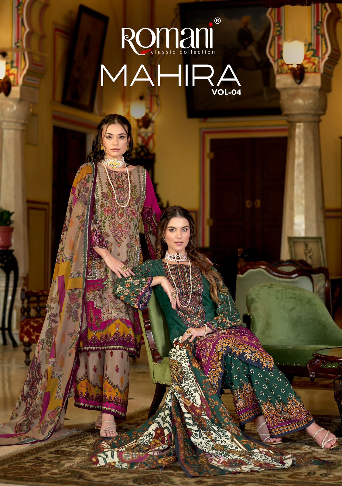 ROMANI MAHIRA VOL 4 Rehmat Boutique ROMANI MAHIRA VOL 4 ROMANI MAHIRA VOL 4 WHOLESALE PRICE 9.jpg
