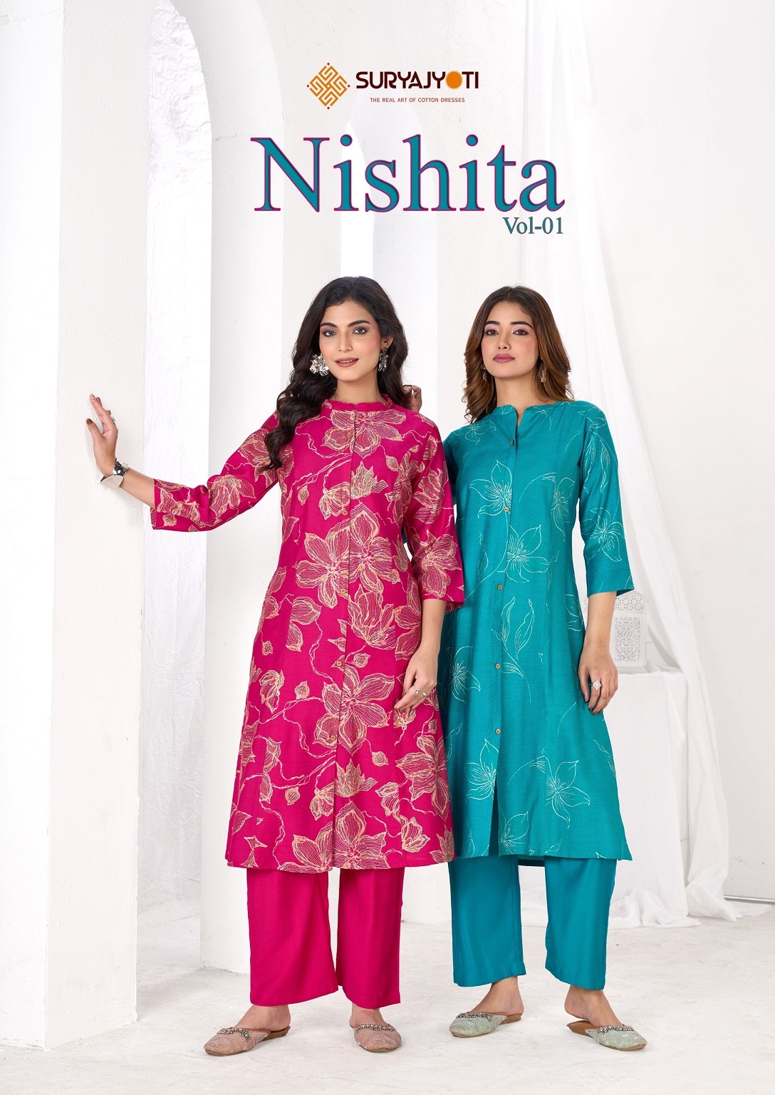 SURYAJYOTI NISHITA VOL 1 Rehmat Boutique SURYAJYOTI NISHITA VOL 1 READYMADE CORD SETS 2.jpg