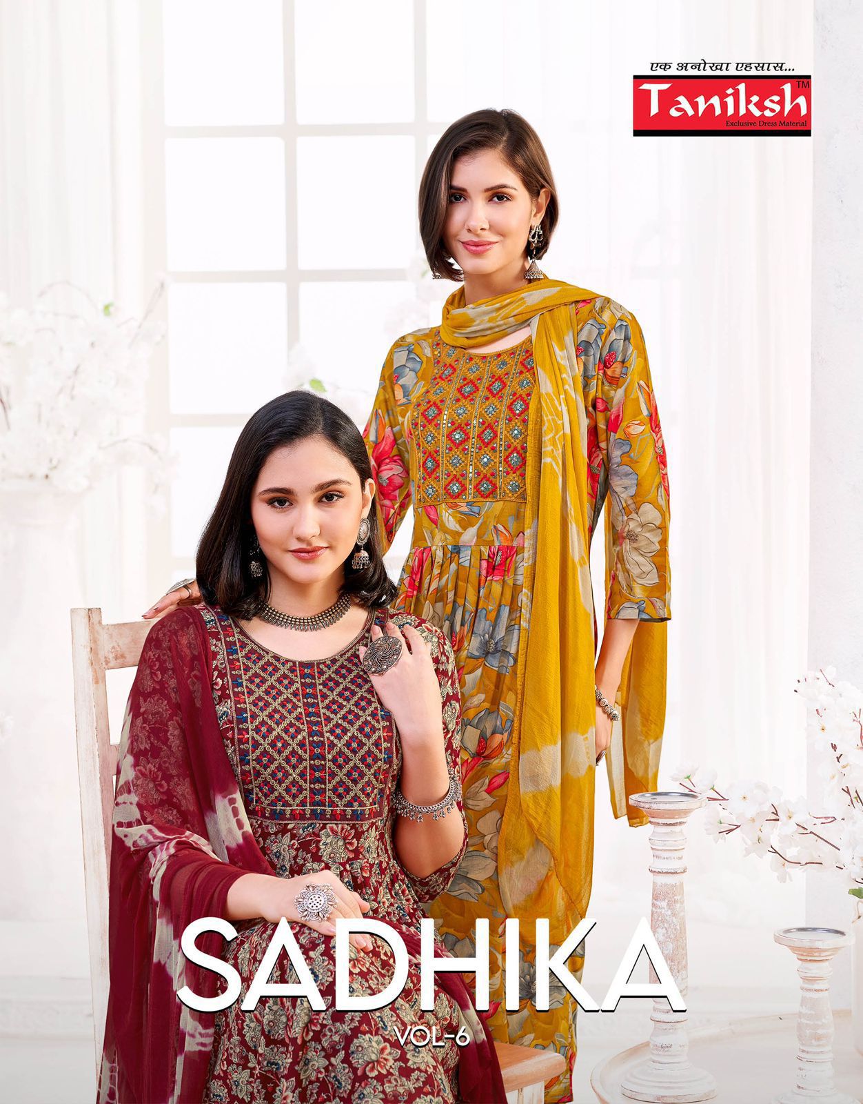 TANIKSH SADHIKA VOL 6 Rehmat Boutique TANIKSH SADHIKA VOL 6 TANIKSH SADHIKA VOL 6 READYMADE KURTIS CATALOG 1.jpg