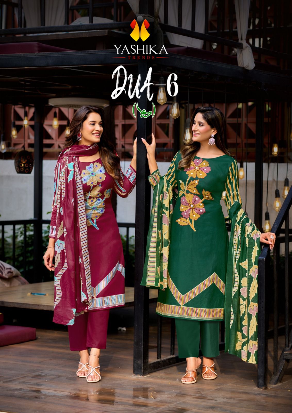YASHIKA TRENDS DUA VOL 6 Rehmat Boutique YASHIKA TRENDS DUA VOL 6 YASHIKA TRENDS DUA VOL 6 COTTON HAND WORK SUITS 9.jpg