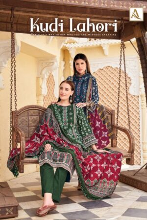 ALOK SUIT KUDI LAHORI SALWAR KAMEEZ WHOLESALER 19.jpg