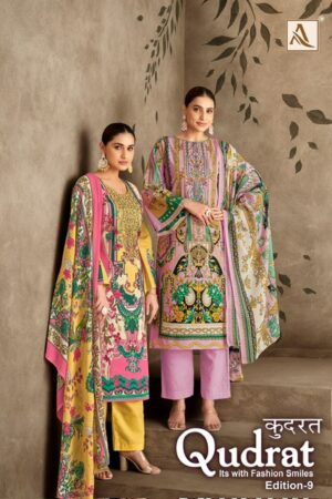 ALOK SUIT QUDRAT EDITION 9 SALWAR KAMEEZ 18.jpg