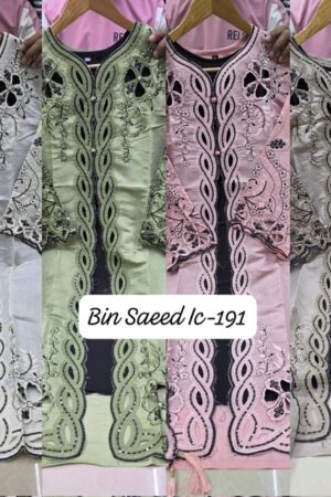 BIN SAEED IC 191 READYMADE LAWN SETS 4.jpg