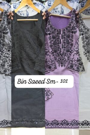 BIN SAEED SM 101 READYMADE PAKISTANI SUITS 3.jpg