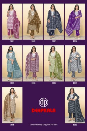 DEEPKALA AAROHI VOL 1 READYMADE KURTIS 10.jpg