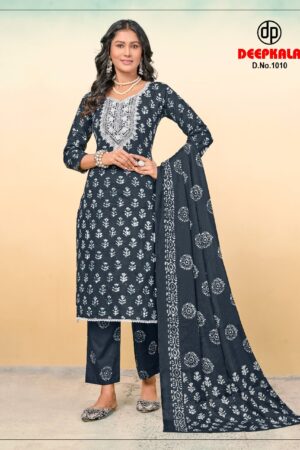 DEEPKALA AAROHI VOL 1 READYMADE KURTIS 11.jpg