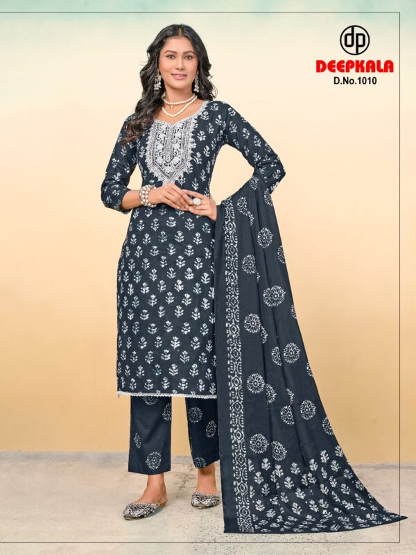DEEPKALA AAROHI VOL 1 READYMADE KURTIS 11.jpg