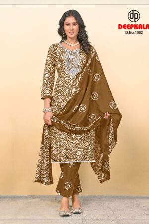 DEEPKALA AAROHI VOL 1 READYMADE KURTIS 4.jpg