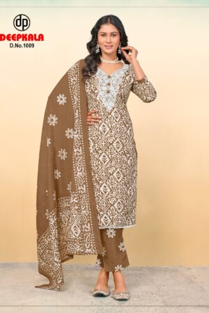 DEEPKALA AAROHI VOL 1 READYMADE KURTIS 6.jpg