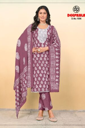 DEEPKALA AAROHI VOL 1 READYMADE KURTIS 7.jpg