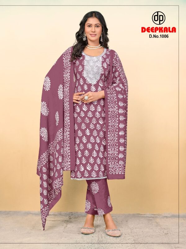DEEPKALA AAROHI VOL 1 READYMADE KURTIS 7.jpg