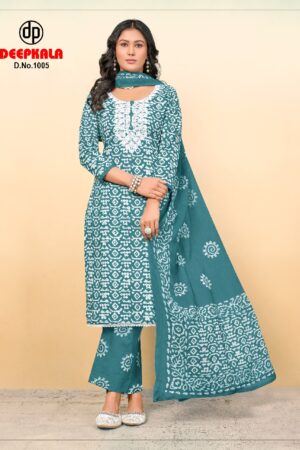 DEEPKALA AAROHI VOL 1 READYMADE KURTIS 8.jpg