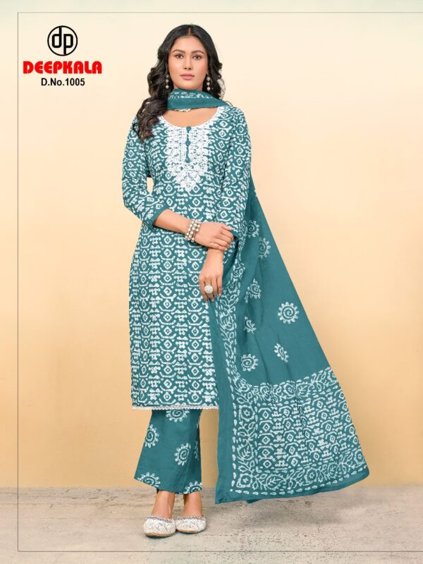 DEEPKALA AAROHI VOL 1 READYMADE KURTIS 8.jpg