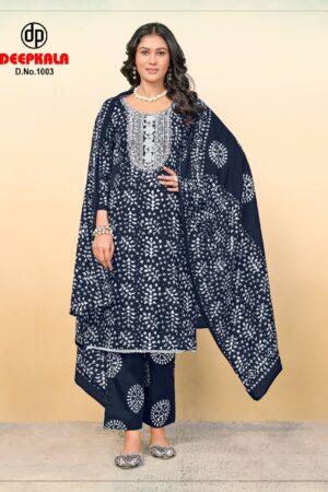 DEEPKALA AAROHI VOL 1 READYMADE KURTIS 9.jpg