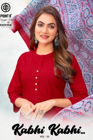 DEEPTEX PRINTS KABHI KABHI VOL 1 4.jpg
