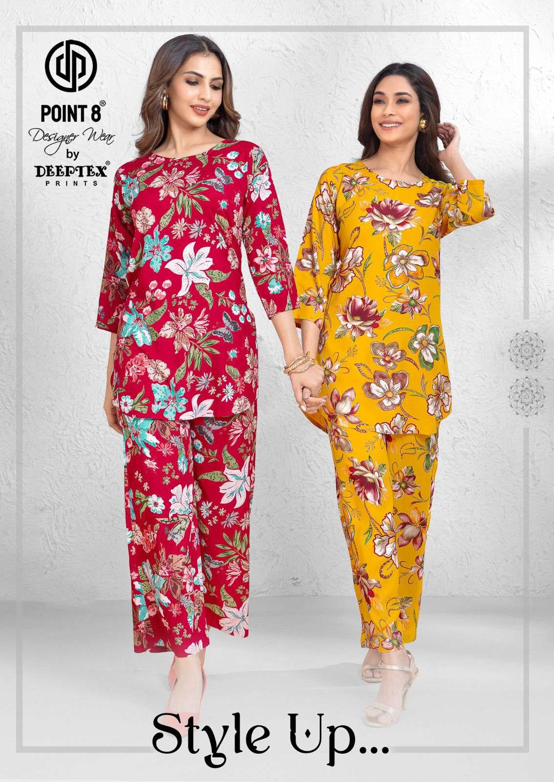 ₹460 Pcs : 8 DEEPTEX PRINTS STYLE UP VOL 1 CORD SET 0 6 Rehmat Boutique ₹460 Pcs : 8 DEEPTEX PRINTS STYLE UP VOL 1 CORD SET 0 6 DEEPTEX PRINTS STYLE UP VOL 1 CORD SET 2.jpg