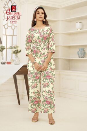 GANPATI JAIPURI VOL 13 READYMADE CORD SET 2.jpg