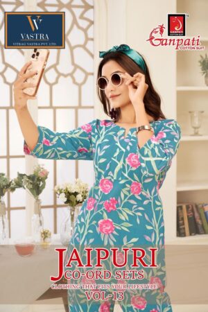 GANPATI JAIPURI VOL 13 READYMADE CORD SET 5.jpg