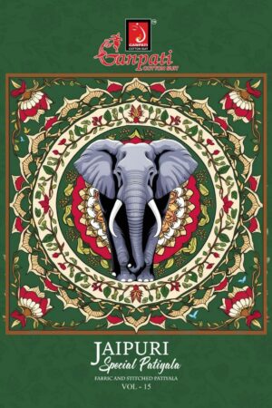 GANPATI JAIPURI VOL 15 SPECIAL PATIYALA 4.jpg