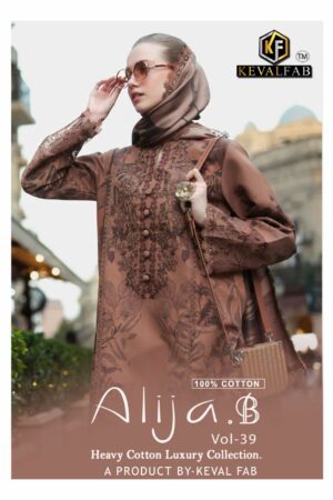 KEVAL FAB ALIJA B VOL 39 KARACHI SUITS WHOLESALER 6.jpg