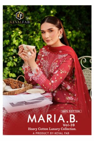 KEVAL FAB MARIA B VOL 39 COTTON SUITS 8.jpg