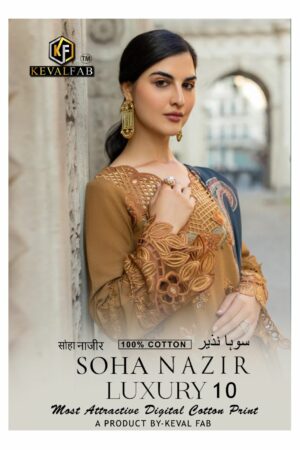 KEVAL FAB SOHA NAZIR VOL 10 LUXURY LAWN SUITS 7.jpg