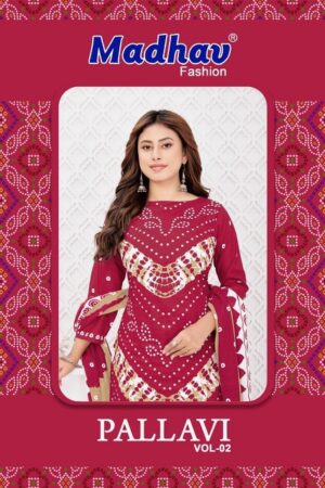 MADHAV FASHION PALLAVI VOL 2 COTTON SUITS WHOLESALER 11.jpg