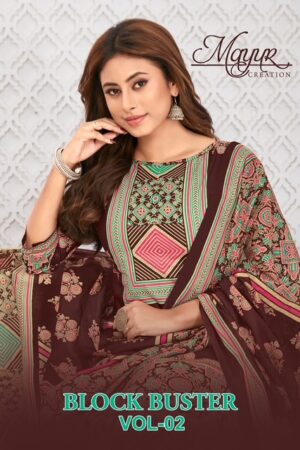 MAYUR CREATION BLOCK BUSTER VOL 2 COTTON SUITS 11.jpg
