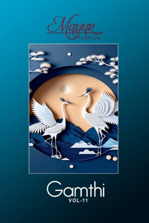 MAYUR CREATION GAMTHI VOL 11 COTTON SUITS 12.jpg