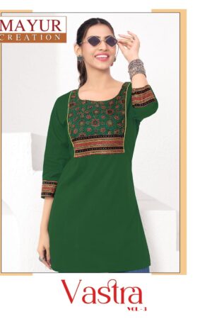 MAYUR VASTRA VOL 3 READYMADE SHORT TOPS 12.jpg
