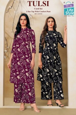 MCM LIFESTYLE TULSI CORD SET 3.jpg