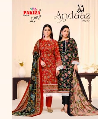 ₹690 Pcs : 10 PAKIZA PRINTS ANDAAZ VOL 13 LAWN COTTON SUITS 0 64 Rehmat Boutique ₹690 Pcs : 10 PAKIZA PRINTS ANDAAZ VOL 13 LAWN COTTON SUITS 0 64 PAKIZA PRINTS ANDAAZ VOL 13 LAWN COTTON SUITS 12.jpg