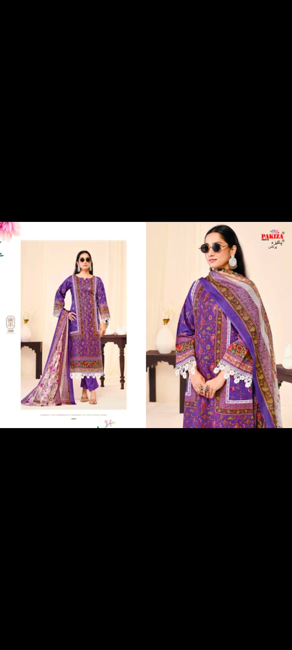 ₹690 Pcs : 10 PAKIZA PRINTS ANDAAZ VOL 13 LAWN COTTON SUITS 0 64 Rehmat Boutique ₹690 Pcs : 10 PAKIZA PRINTS ANDAAZ VOL 13 LAWN COTTON SUITS 0 64 PAKIZA PRINTS ANDAAZ VOL 13 LAWN COTTON SUITS 7.jpg